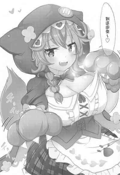 第25页图