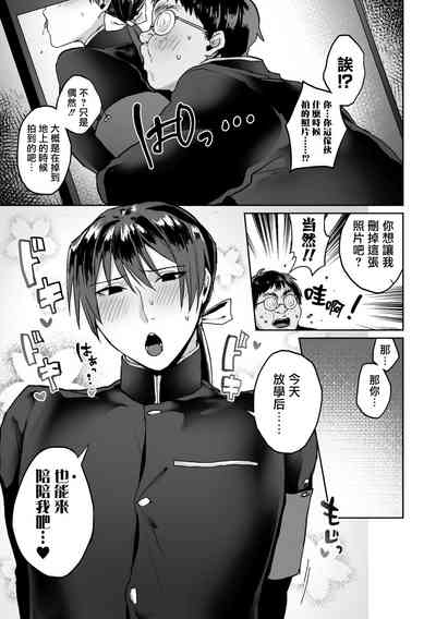 第25頁圖