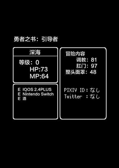 第37頁圖