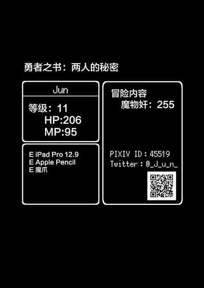 第49頁圖