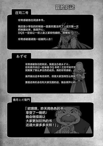 第61頁圖