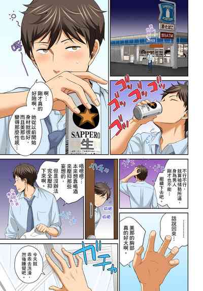 第57頁圖