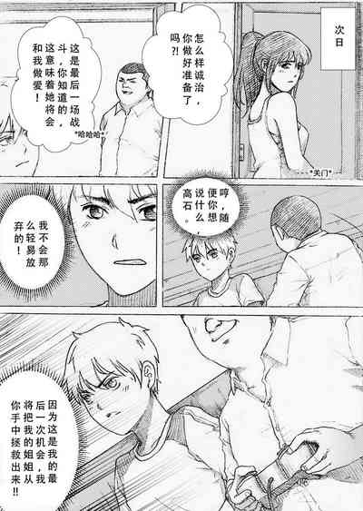 第21頁圖