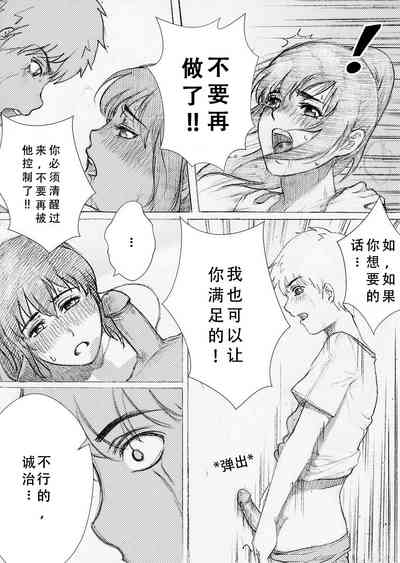 第25頁圖