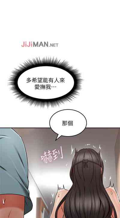 第249頁圖