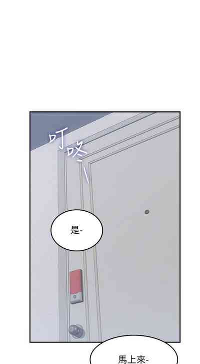 第289頁圖
