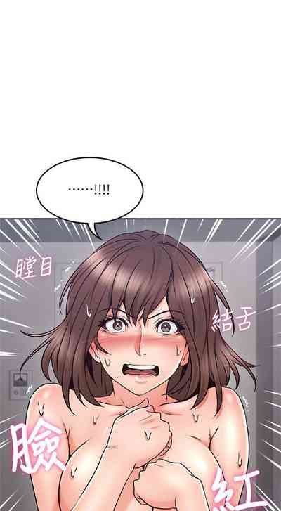 第301頁圖