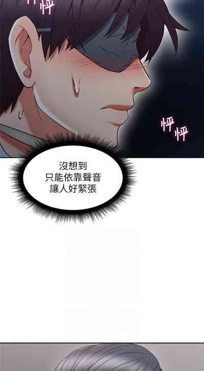 第309頁圖