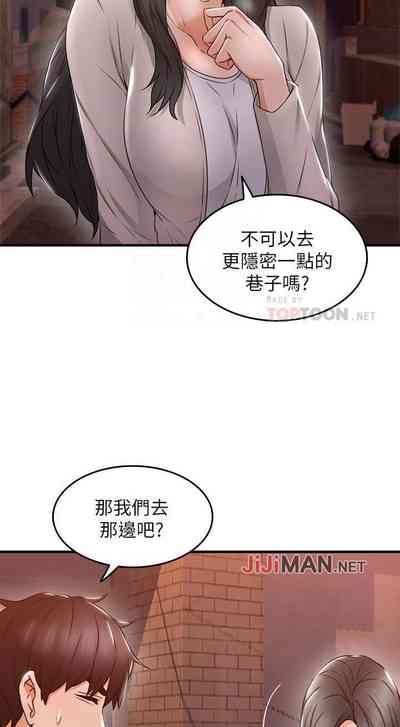 第97頁圖