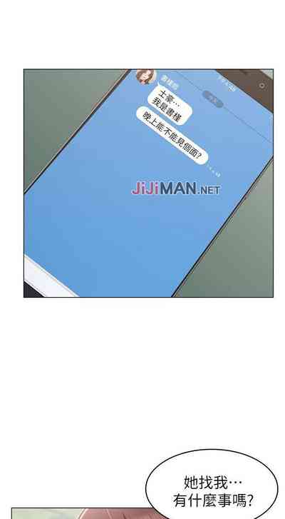 第45頁圖