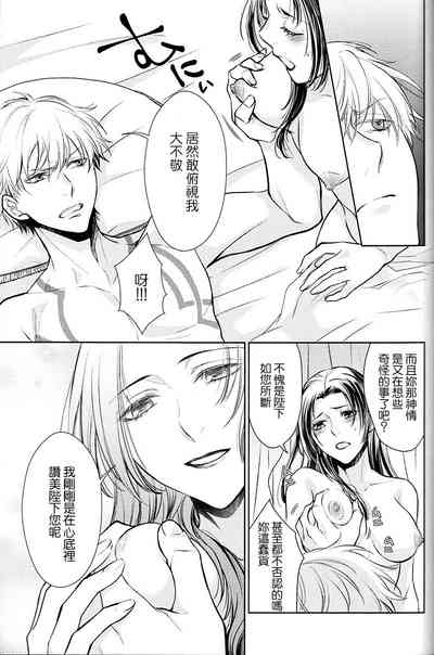 第33頁圖