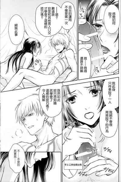 第37頁圖
