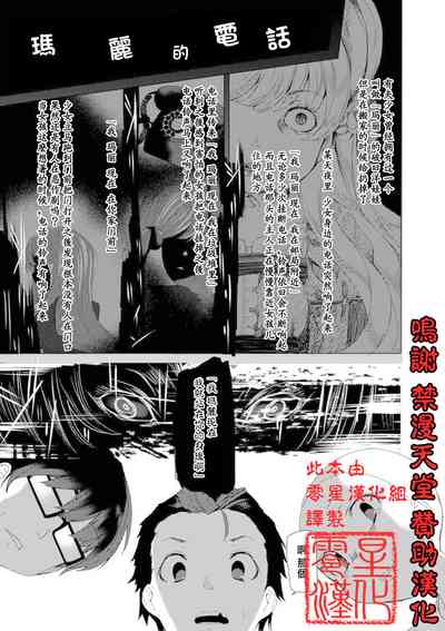 第1頁圖