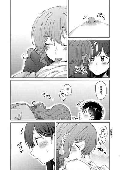 第25頁圖