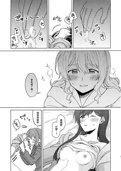 第33頁圖