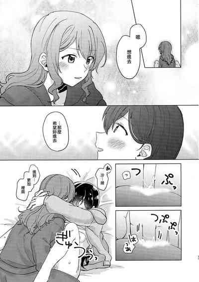第37頁圖