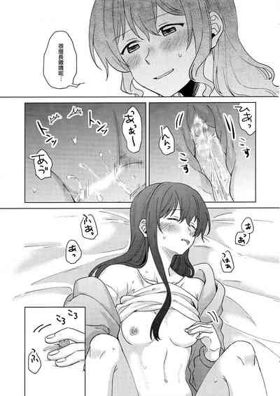 第41頁圖