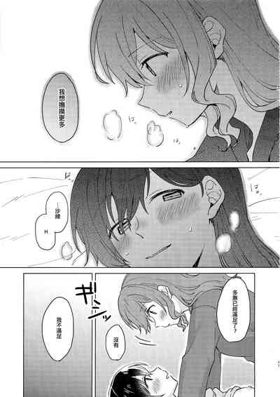 第45頁圖
