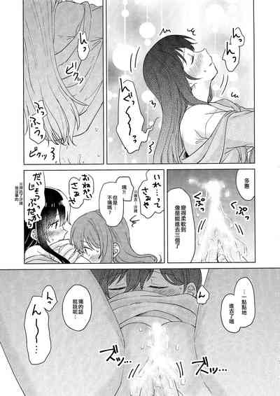 第49頁圖