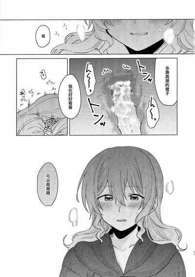 第53頁圖