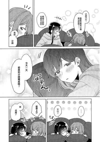 第57頁圖
