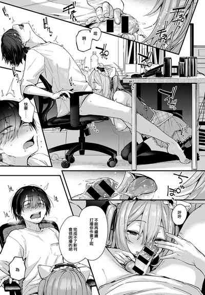 第9頁圖