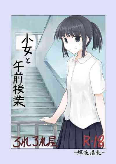 第1页图