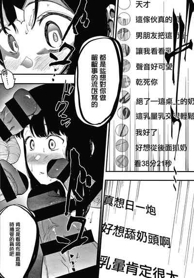 第29頁圖