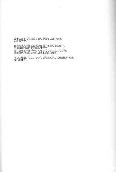 第21页图