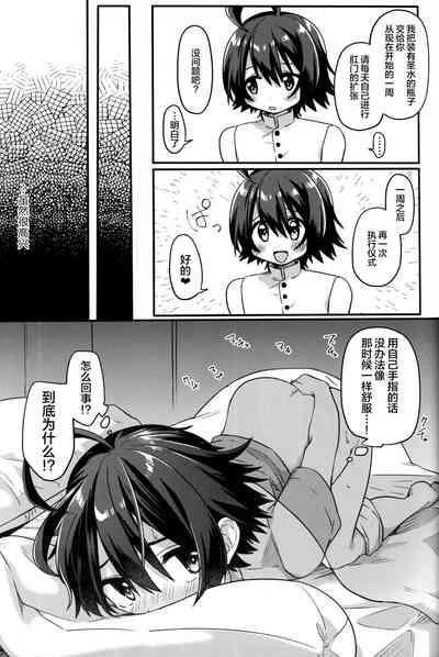 第13页图