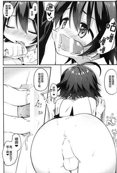 第17页图