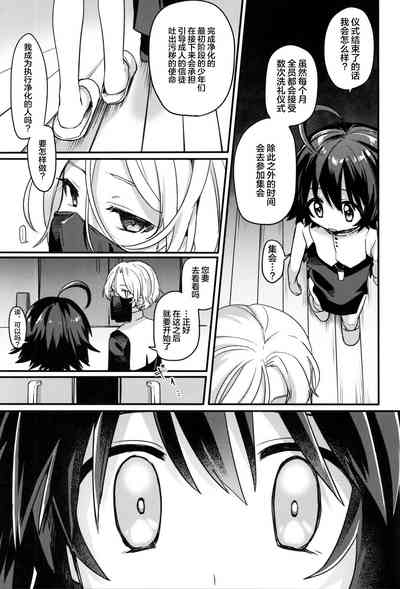 第25页图