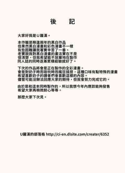 第33頁圖