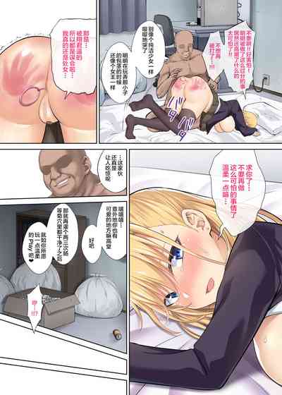 第13頁圖