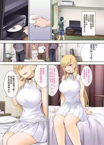 第21頁圖