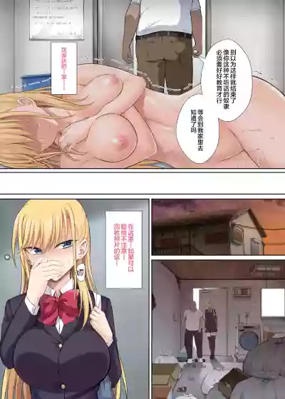 第9頁圖
