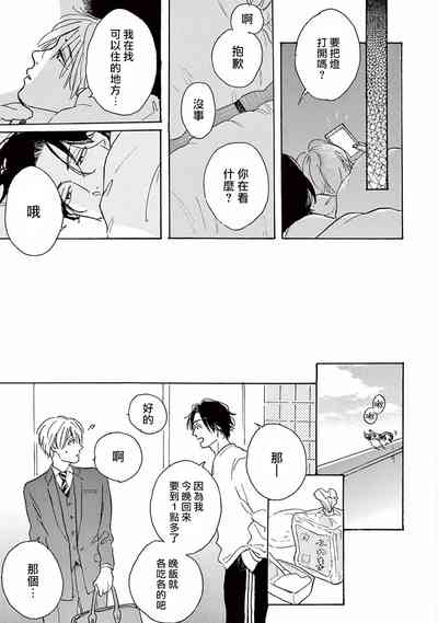 第109頁圖