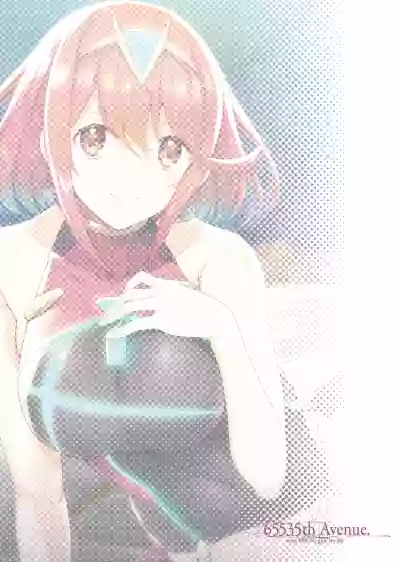 第21頁圖