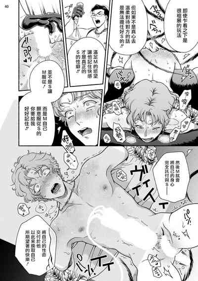 第41頁圖