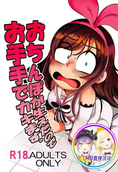 第1頁圖