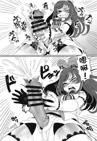 第9頁圖