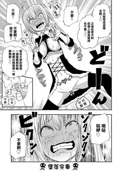 第45頁圖