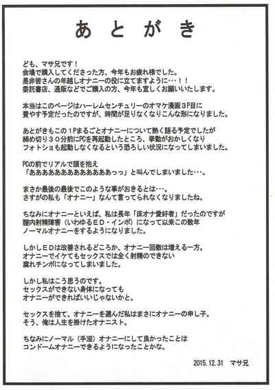 第29页图