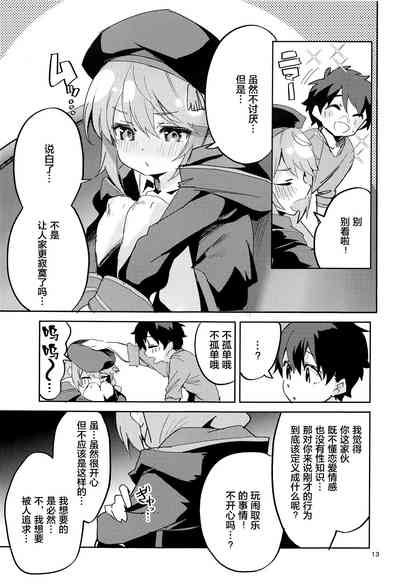 第13页图