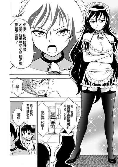 第13頁圖