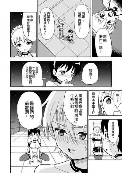 第25頁圖