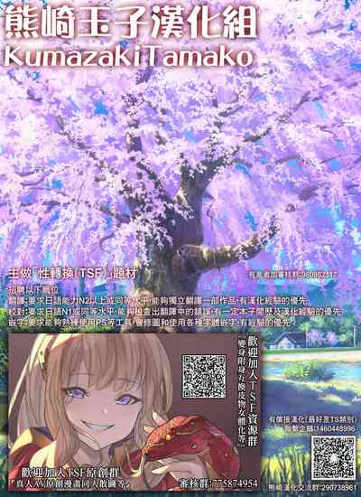 第29頁圖