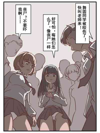 第17頁圖
