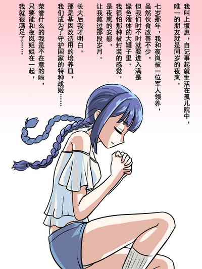 第37頁圖