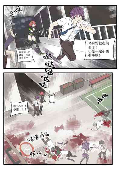 第57頁圖